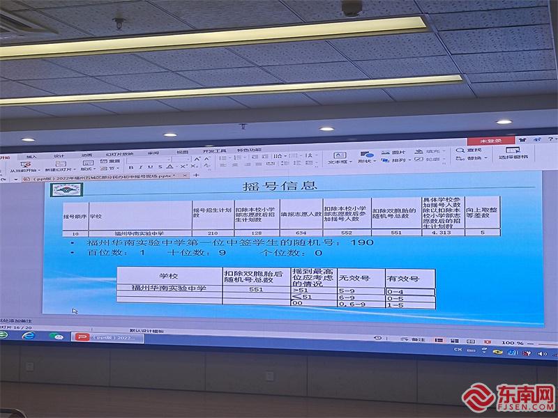 微信图片_20220715112951.jpg