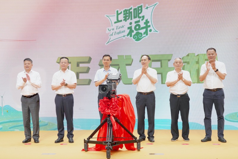 《上新吧，福味》开机仪式（主办方供图）。.jpg