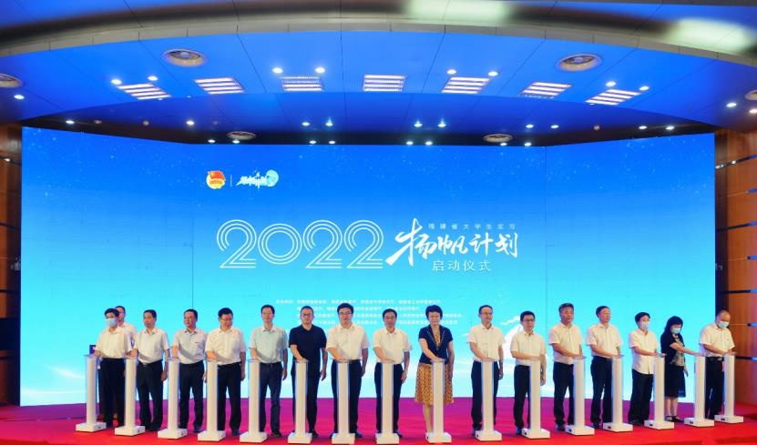 微信图片_20220722132842.jpg