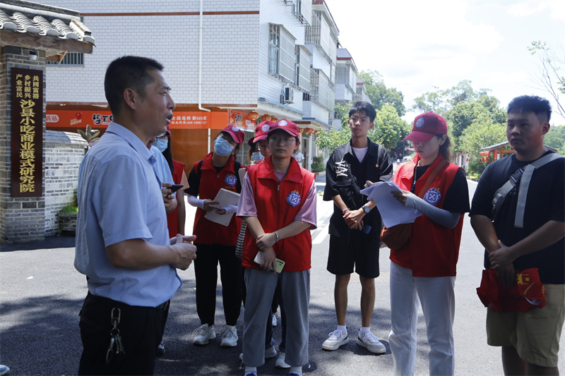 公共事务学院实践团在三明市沙县夏茂镇俞邦村走访调研.JPG