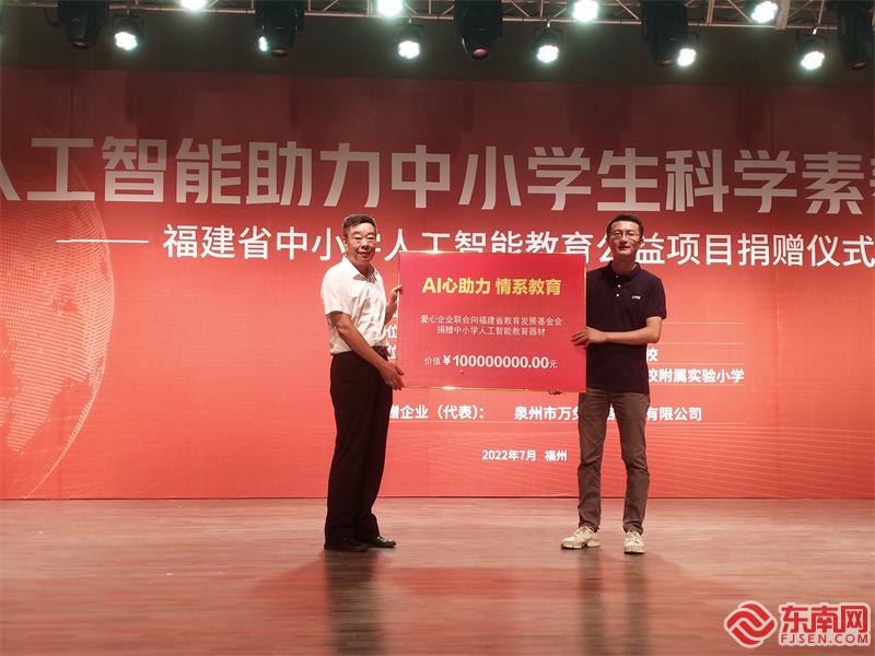 微信图片_20220727152732.jpg