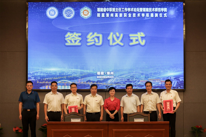 微信图片_20220802211156.jpg