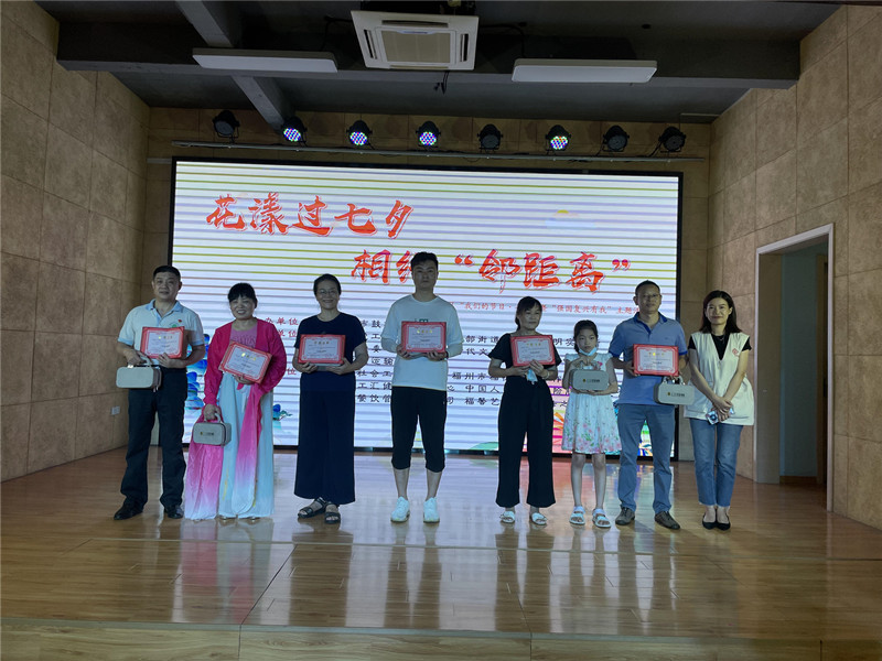 表彰2022年上半年度建华社区优秀志愿者.jpg