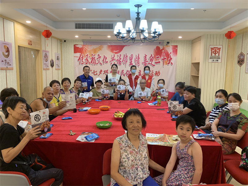 居民合照.jpg