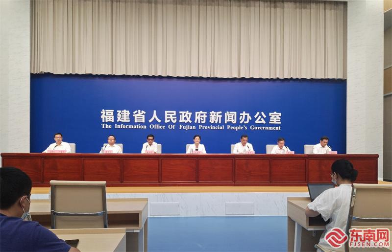 新闻发布会现场 东南网记者张立庆摄.jpg