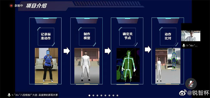 微信图片_20220815164113.jpg
