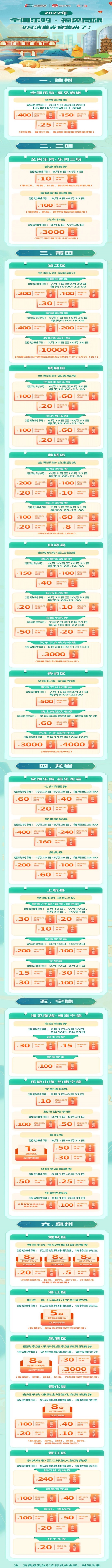 微信图片_2.jpg