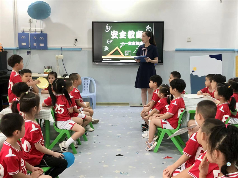 微信图片_20220901131159.jpg