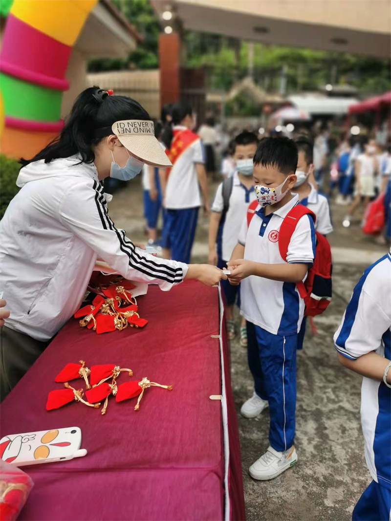 微信图片_20220901130911.jpg