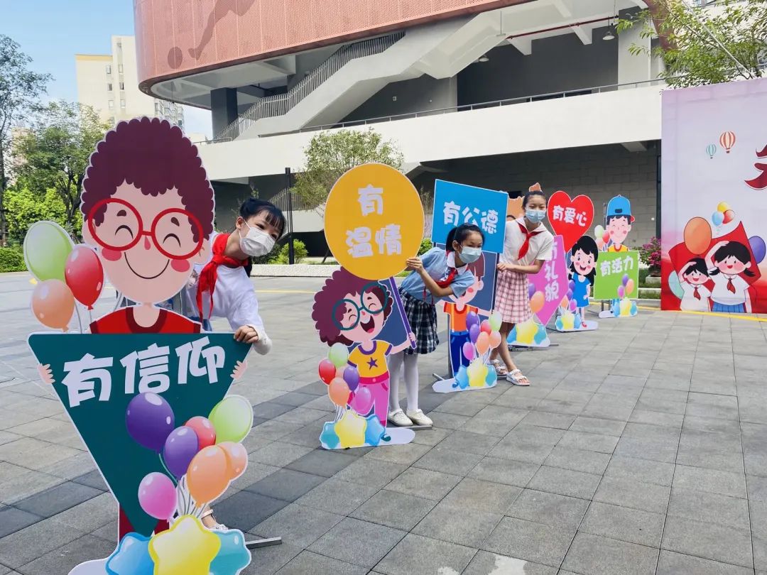 学校供图.jpg