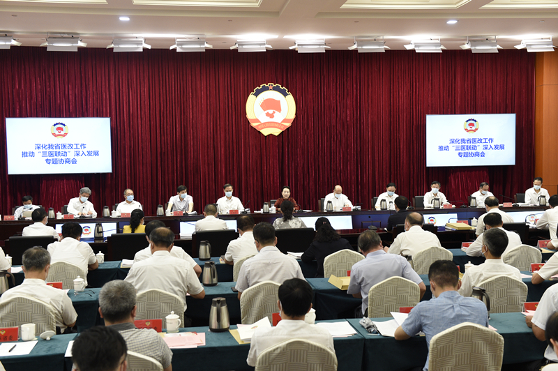 微信图片_20220906214756.jpg