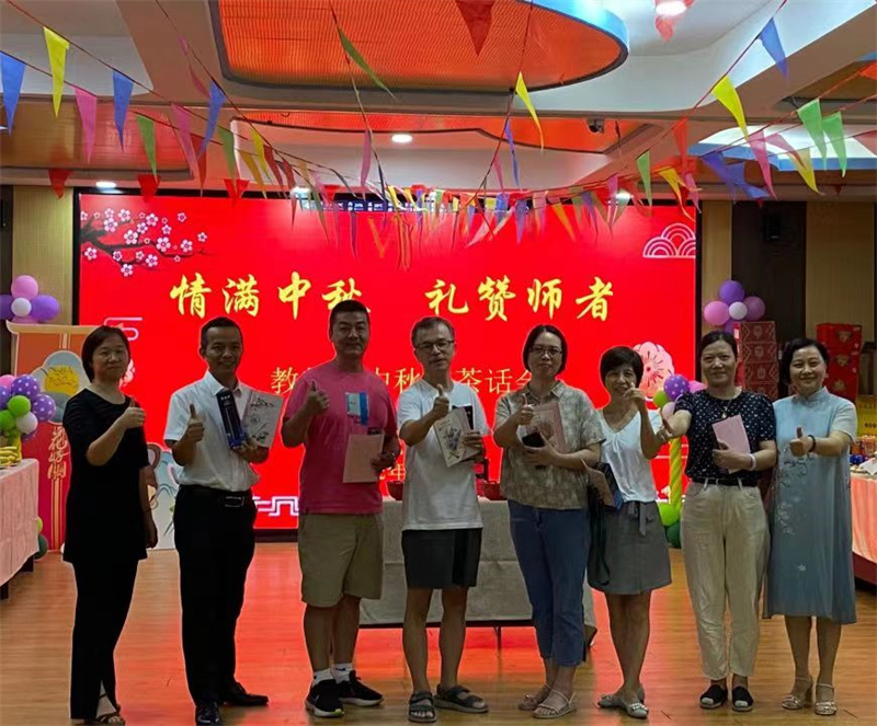 微信图片_20220909195333.jpg