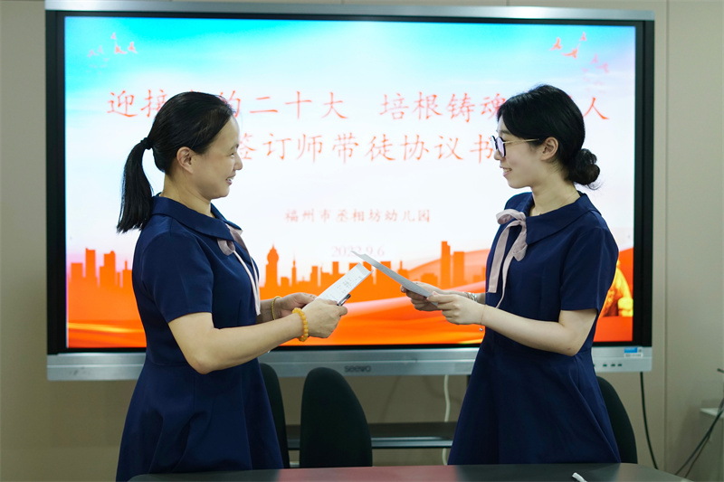 微信图片_20220909193636.jpg