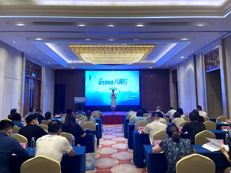 微信图片_20220926155326.jpg