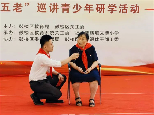 吕云娥奶奶讲述抗美援朝期间的亲身体会 学校供图.jpg
