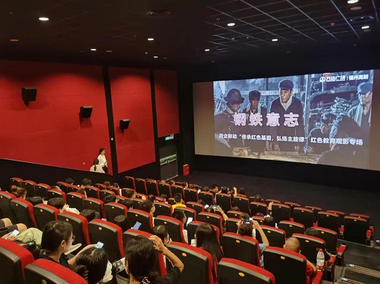 微信图片_20220930101712.jpg