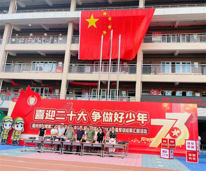 微信图片_20221001144711.jpg