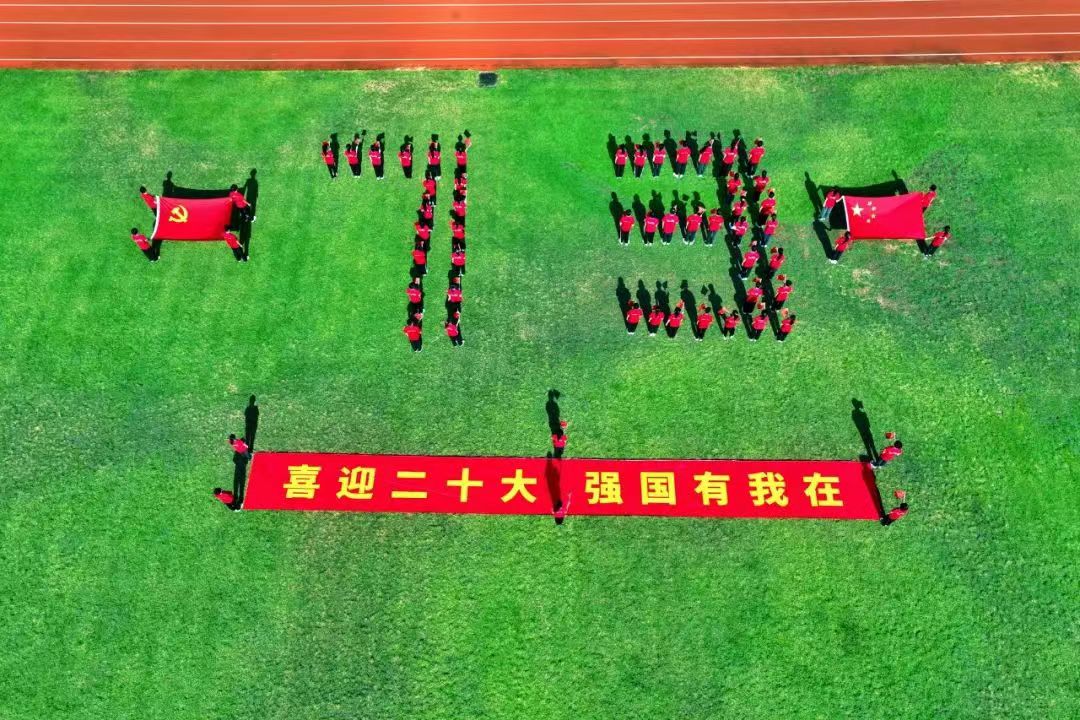 微信图片_20221001152253.jpg
