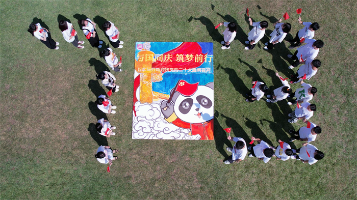 微信图片_20221001151803.png