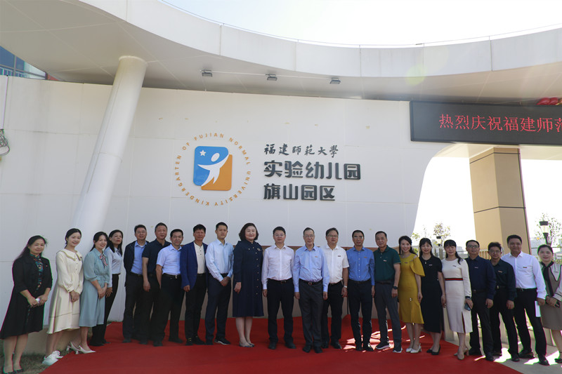 揭牌仪式 学校供图.JPG