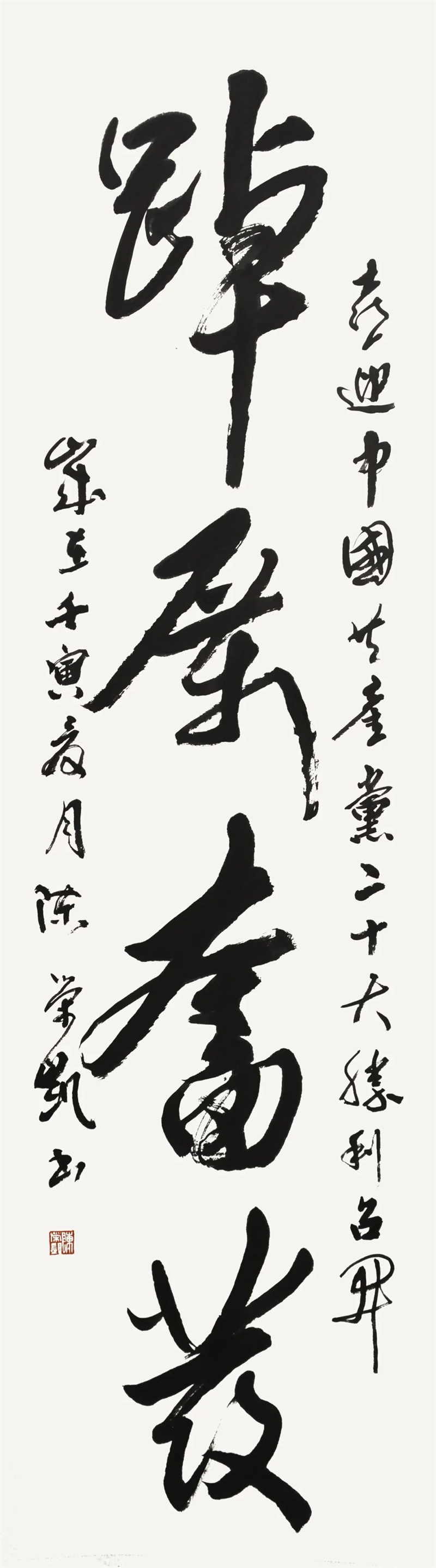 微信图片_20221014172853.jpg