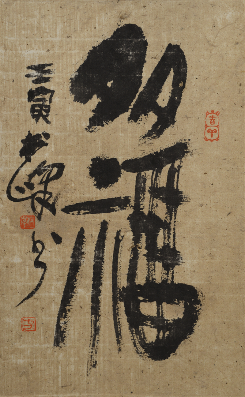 微信图片_20221014172921.png