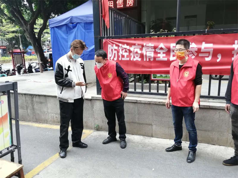 微信图片_20221031181714.jpg