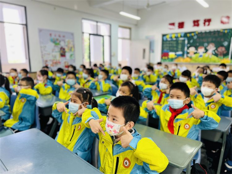 微信图片_20221117135822.jpg