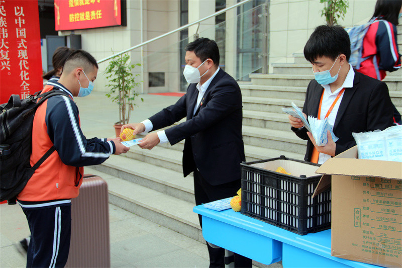 微信图片_20221121125657.jpg