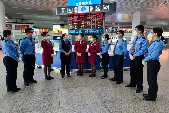 微信图片_20221125194525.jpg