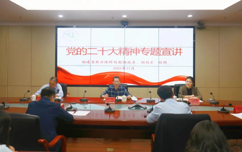 微信图片_20221130142009.png