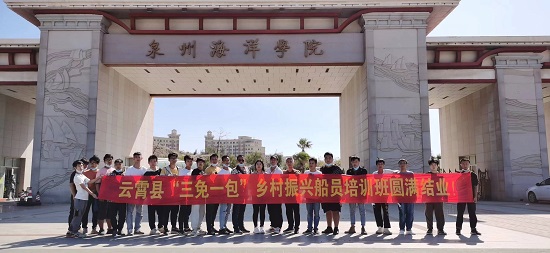 微信图片_20221130163645.jpg