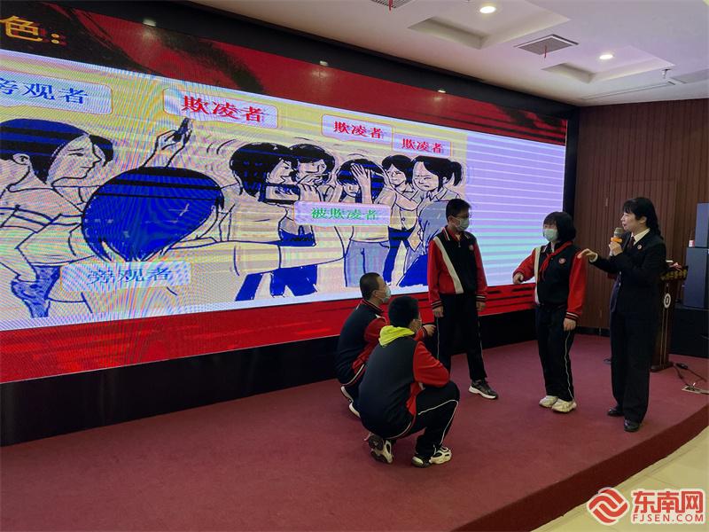 法治小课堂互动2.jpg