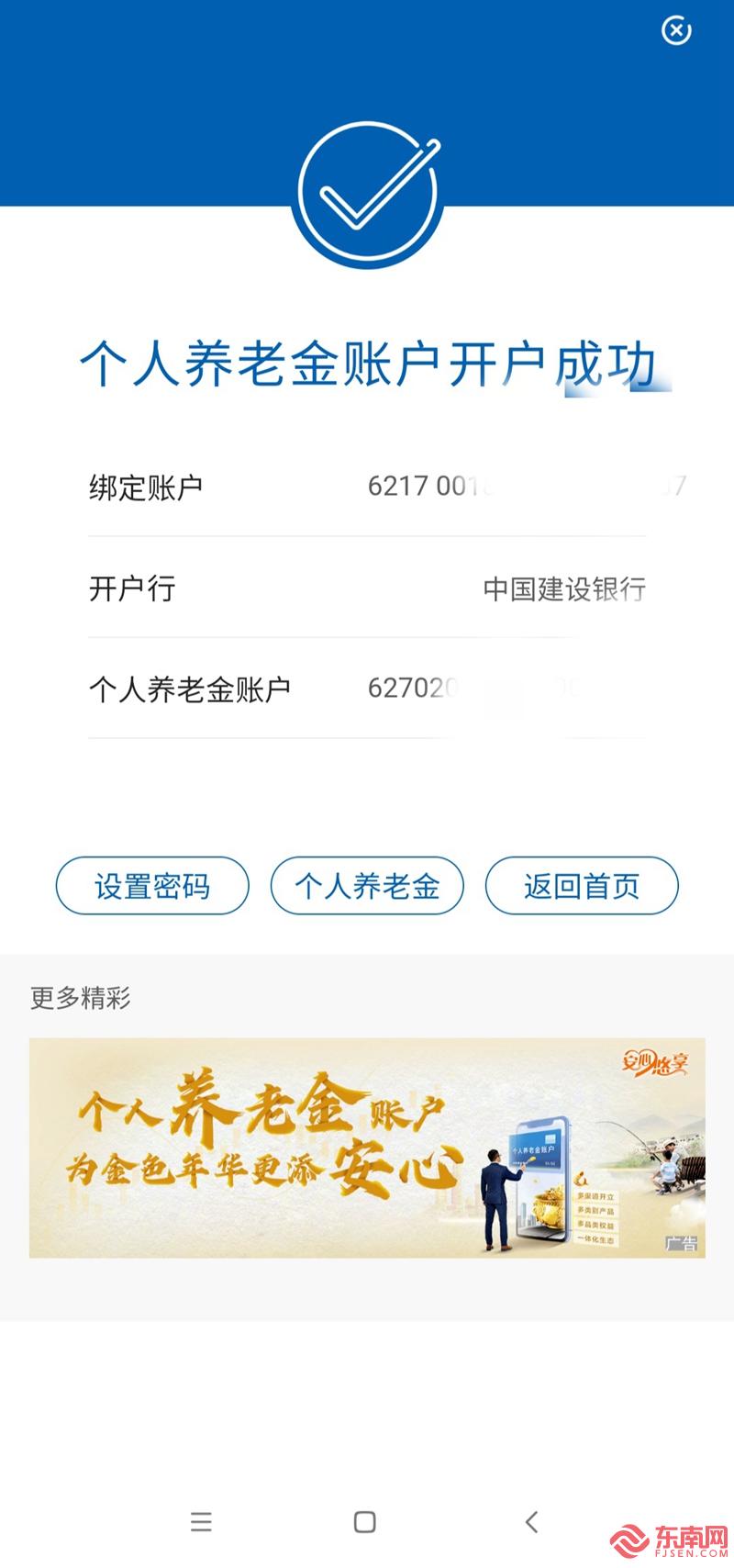 QQ图片20221202090325.jpg