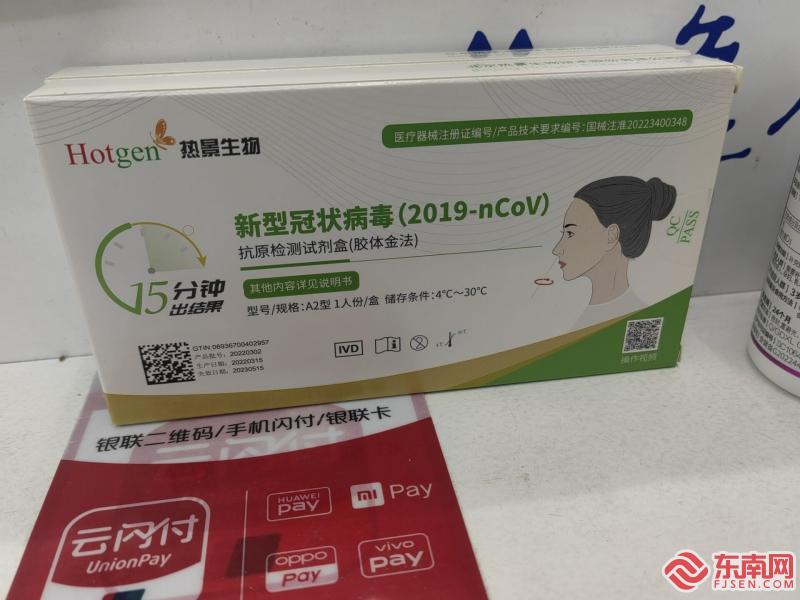 QQ图片20221208220641.jpg