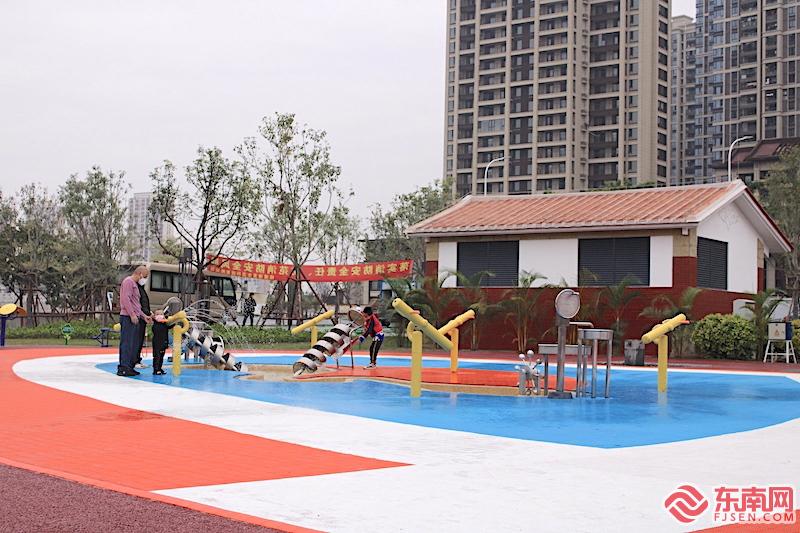 九十九湾雨水公园游乐区。东南网见习记者 周霞 摄.jpeg