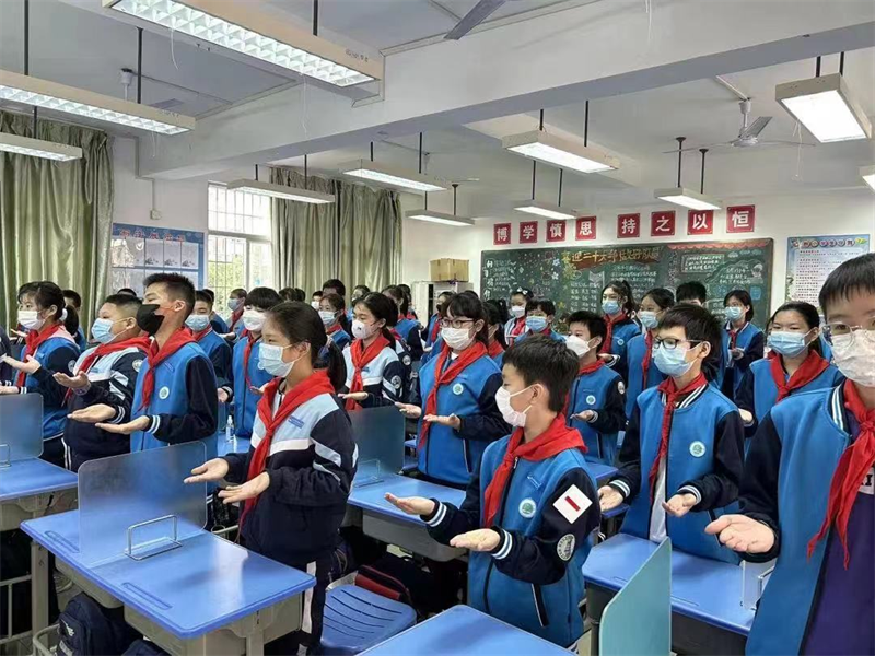 上课 (1).png
