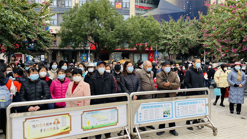 微信图片_20221214145003.jpg