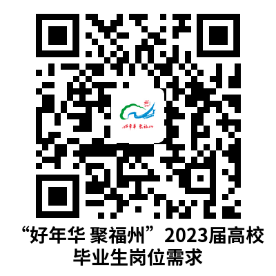 微信图片_20221215191308.png