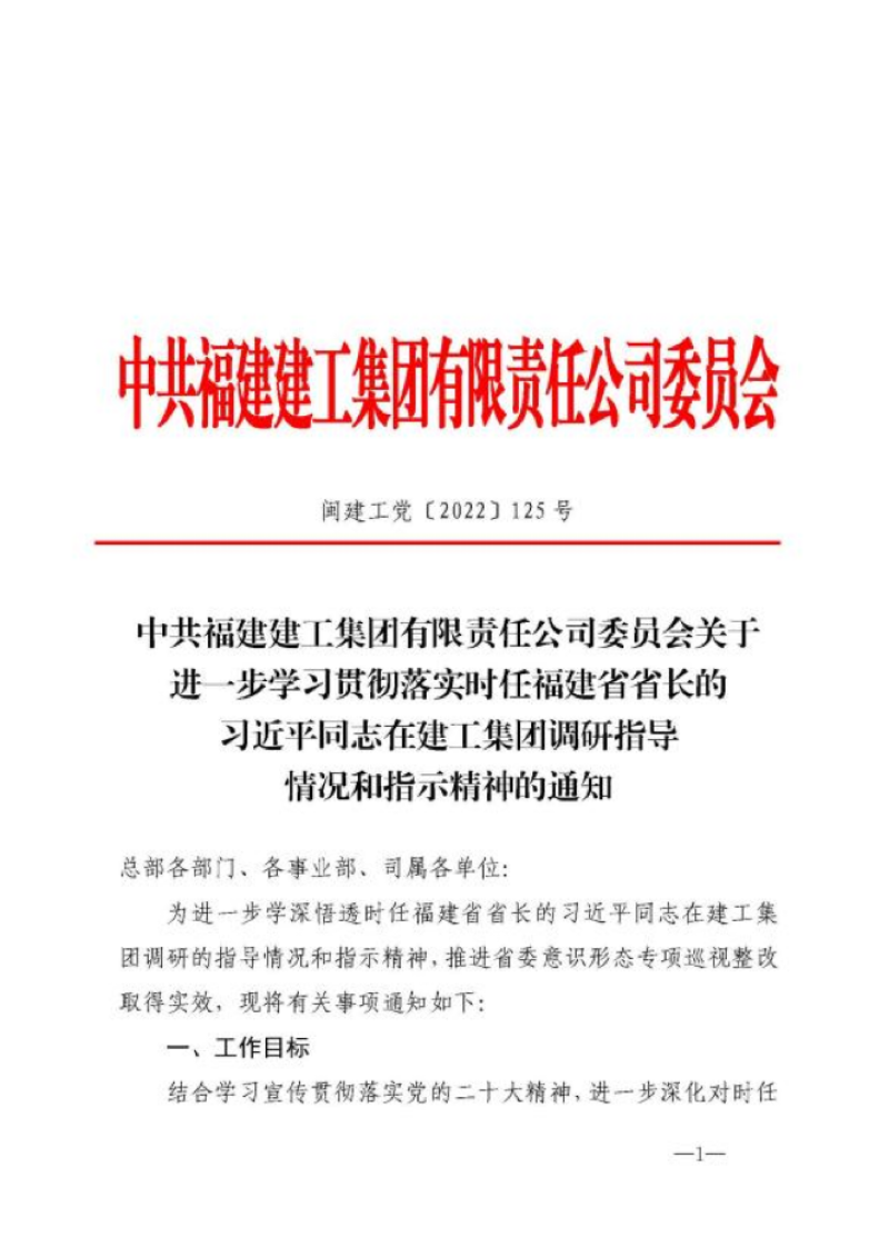 IMG_9350.PNG
