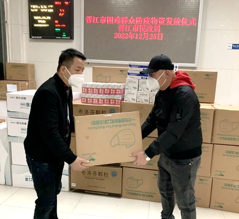 微信图片_20221227095748.jpg