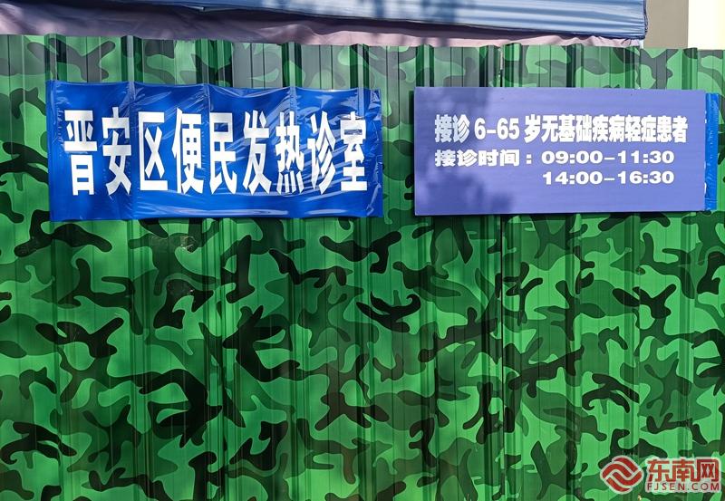 QQ图片20221227193916.jpg