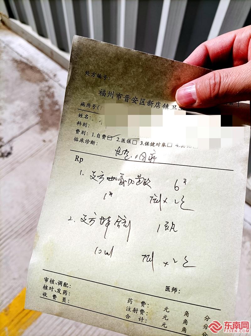 QQ图片20221227194040.jpg