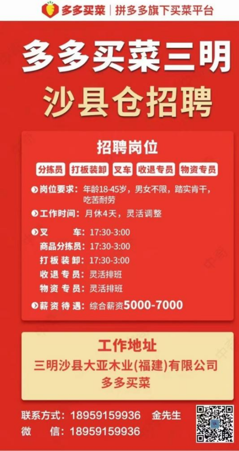 图片43.png