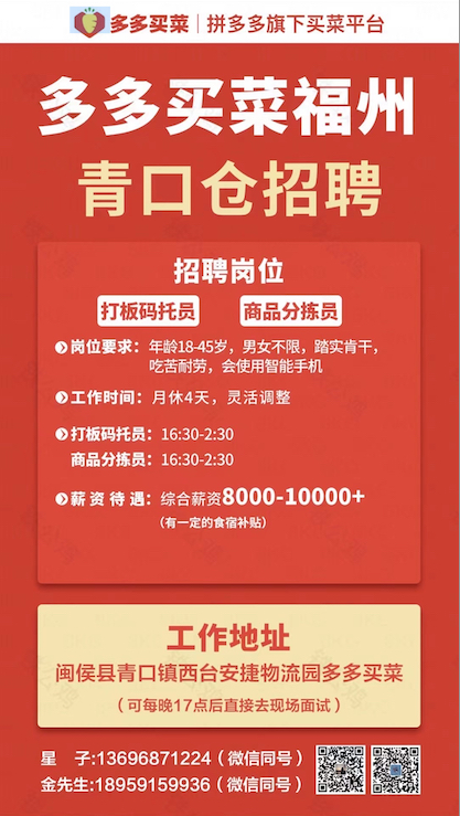 图片42.png