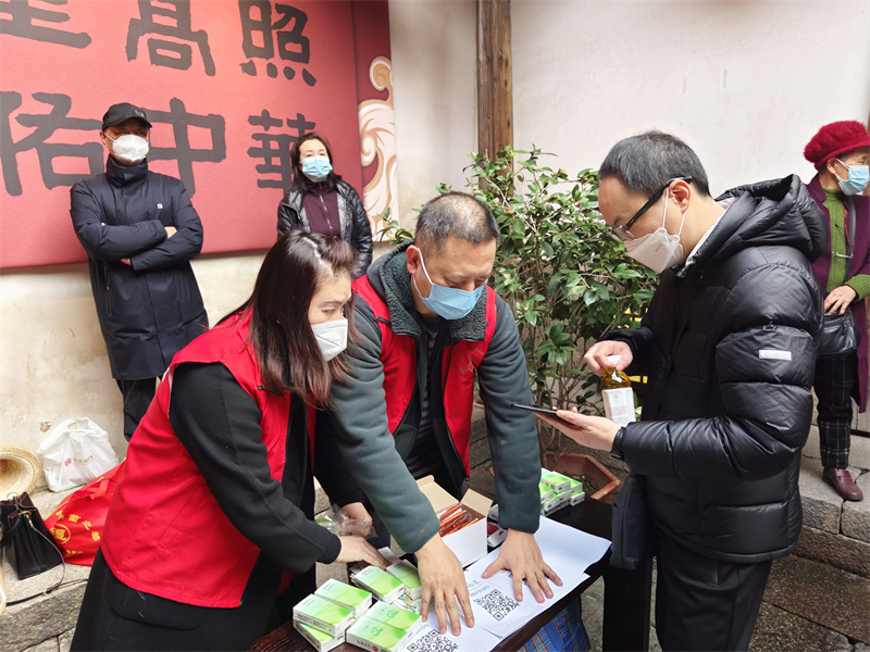 微信图片_20230124092552.jpg