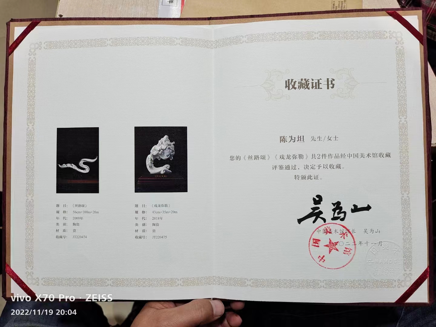 微信图片_202302080947275.jpg