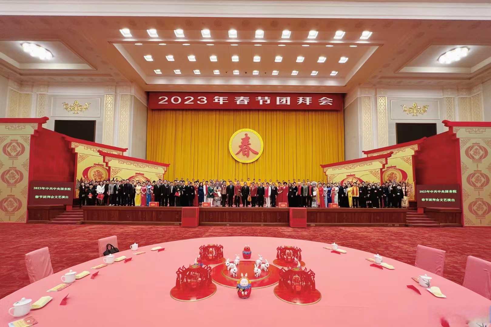微信图片_202302080947272.jpg