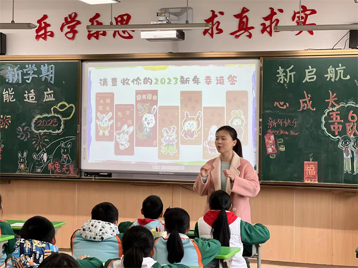 微信图片_20230209191410.jpg