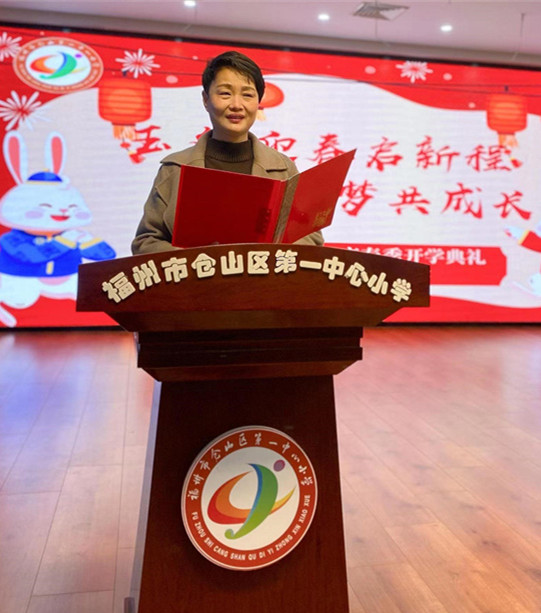 微信图片_20230209192201.jpg
